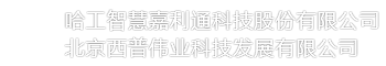 歡迎訪問衛(wèi)輝市豫牧養(yǎng)殖設(shè)備有限公司網(wǎng)站